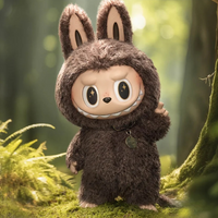 NEDLIX Labubu The Monsters Tasty Macarons Chestnut Cocoa Vinyl Plush ( Multicolor )